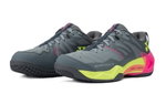 Yonex Badmintonschuhe Subaxia GT Wide (Dämpfung, weit/breit) 2026 grau Herren